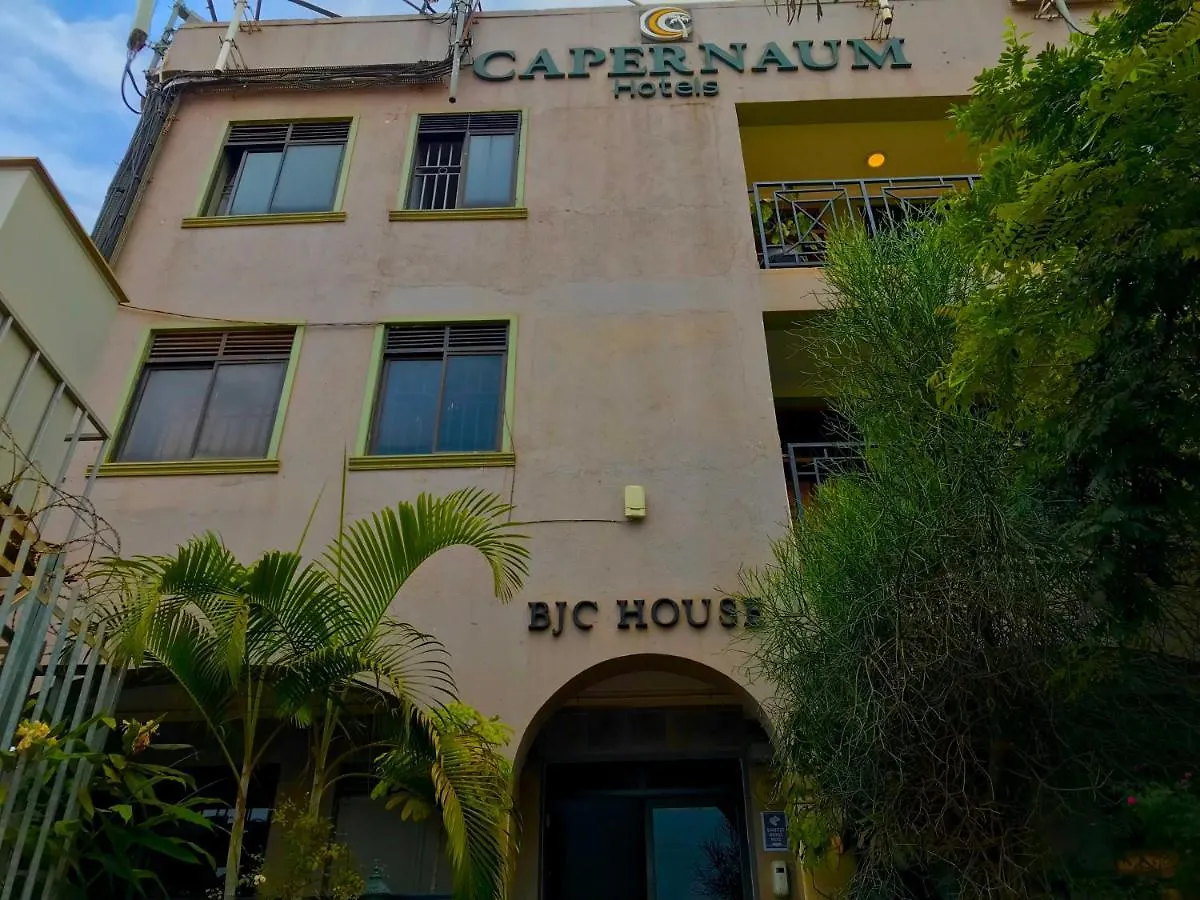 Capernaum Hotels Kyambogo
