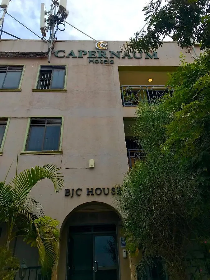 Capernaum Hotels Kyambogo